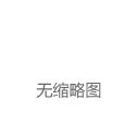   日媒最新评选真天才传奇声优 悟空声优只排第三|野泽雅子|山寺宏一|鲁邦三世|浪客剑心